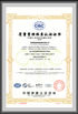 China Hunan Mandao Intelligent Equipment Co., Ltd. certificaciones